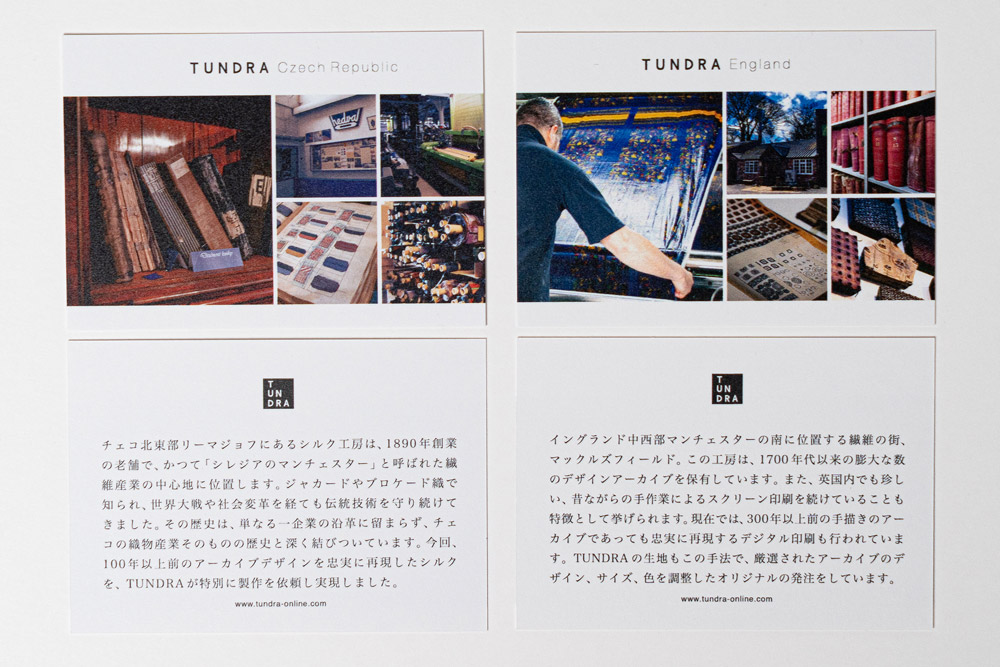 ネクタイ用プレゼント包装